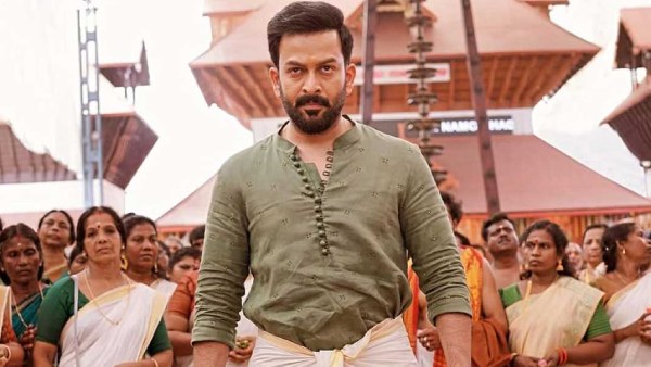 Guruvayoor Ambalanadayil