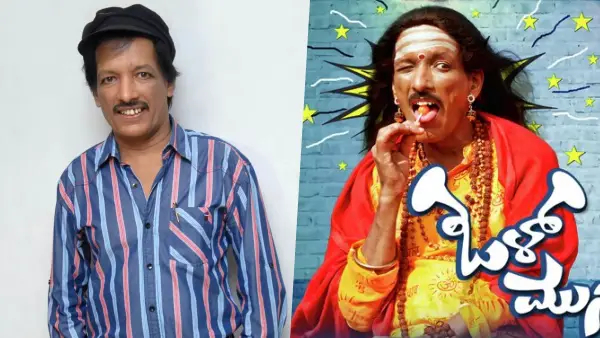 ಕಾಶೀನಾಥ್