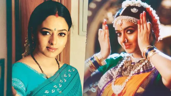 ಸೌಂದರ್ಯ