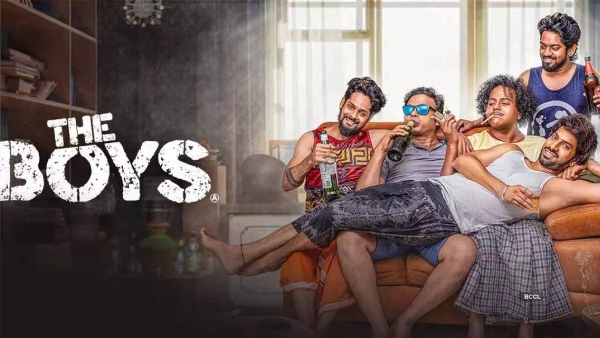 தி பாய்ஸ்