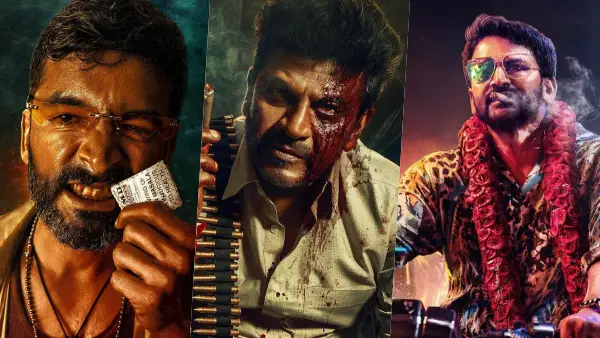 ಉತ್ತರಕಾಂಡ