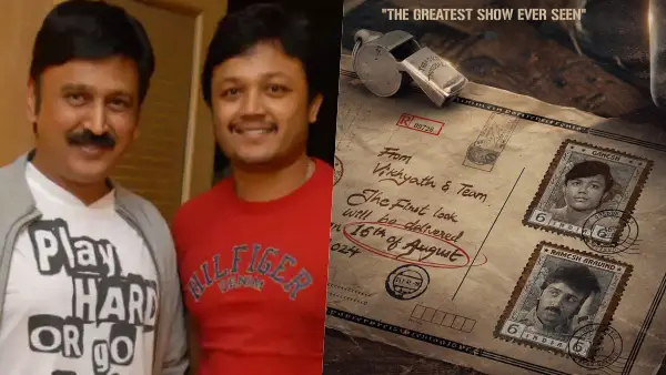 ರಮೇಶ್ ಅರವಿಂದ್- ಗಣೇಶ್  ಸಿನಿಮಾ