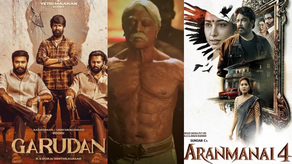 2024 தமிழ் சினிமா