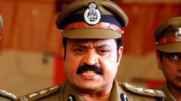 Bharath Chandran IPS