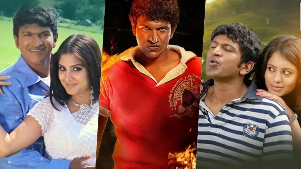 ಪುನೀತ್ ರಾಜ್‌ಕುಮಾರ್