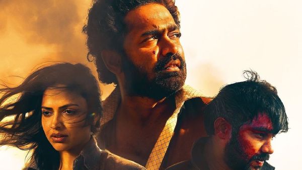 Level Cross Cast&Crew