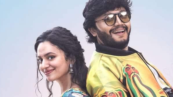 Krishnam Pranaya Sakhi