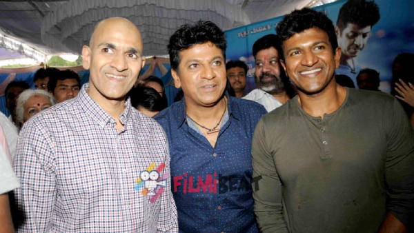 ಶಿವ ರಾಜ್‌ಕುಮಾರ್, ರಾಘವೇಂದ್ರ ರಾಜ್‌ಕುಮಾರ್ ಮತ್ತು ಪುನೀತ್ ರಾ�