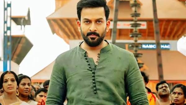 Guruvayoor Ambalanadayil