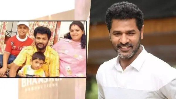 ಪ್ರಭು ದೇವ