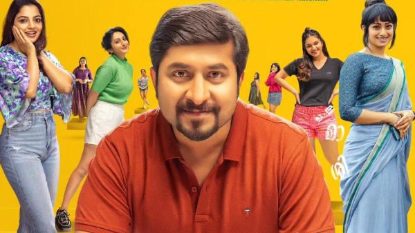 Oru Jaathi Oru Jathakam