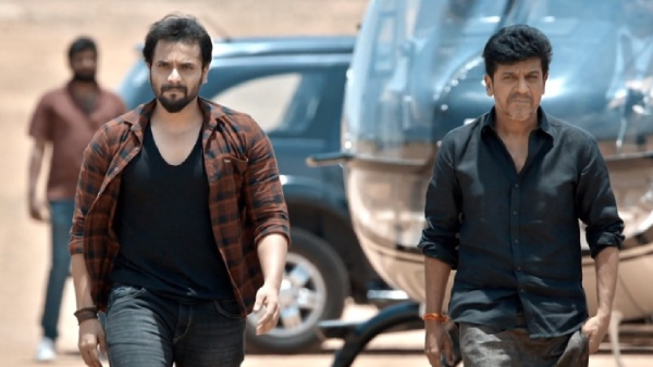 ಶಿವ ರಾಜ್‌ಕುಮಾರ್