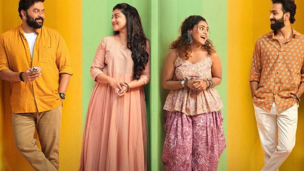 Marivillin Gopurangal