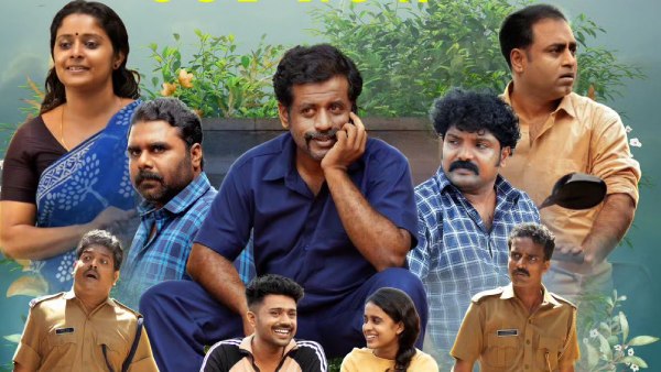 Swakaryam Sambhavabahulam