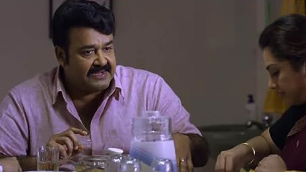 Drishyam