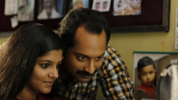 Maheshinte Prathikaram