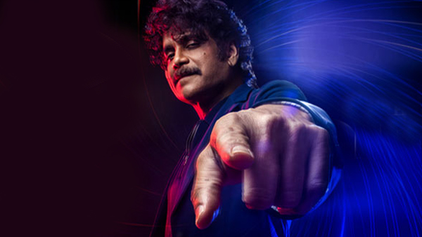 Bigg Boss 8 Telugu Host