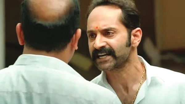 மாமன்னன்