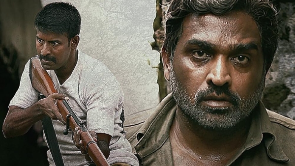 விடுதலை