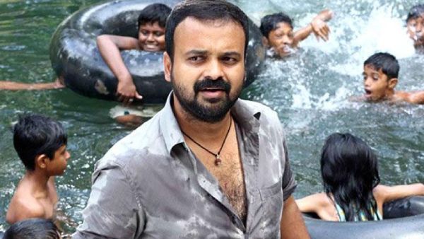 Kochavva Paulo Ayyappa Coelho