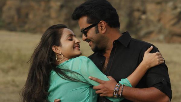 Naku Penta Naku Taka