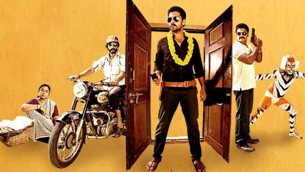 ರಕ್ಷಿತ್ ಶೆಟ್ಟಿ