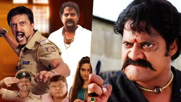 ಆರ್ಮುಗಂ