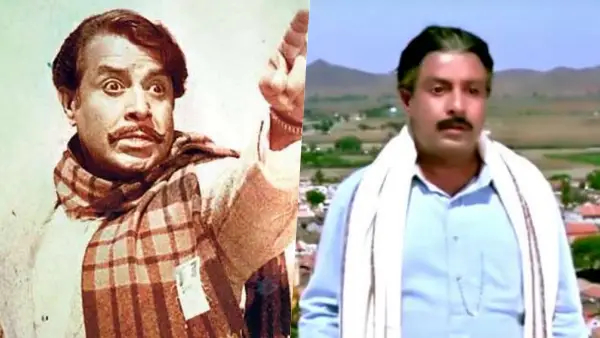 ಚಾಮಯ್ಯ ಮೇಸ್ಟ್ರು