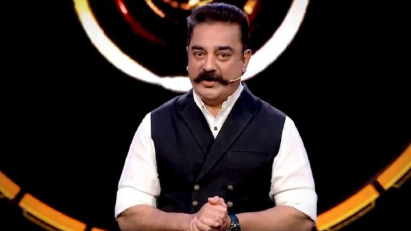 பிக்பாஸ் தமிழ்