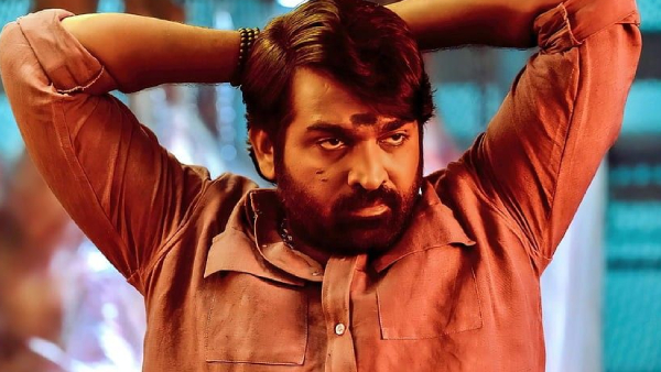 விஜய் சேதுபதி