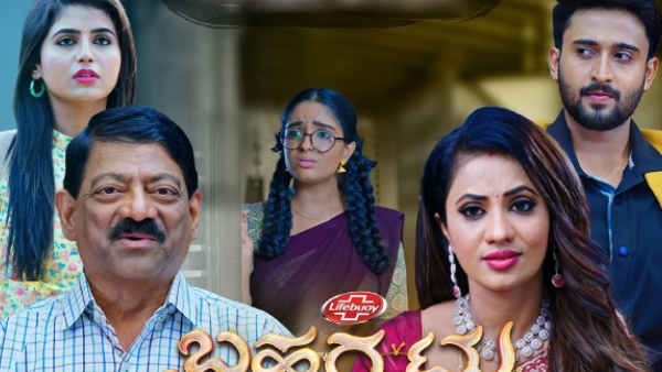 ತೆಲುಗು ಸಿನಿಮಾ