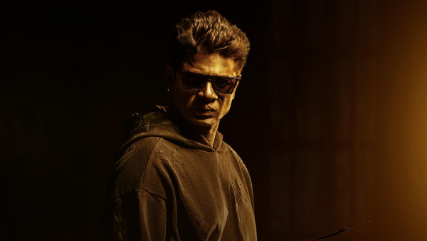 ಸಿನಿಮಾ ಹೇಗಿದೆ