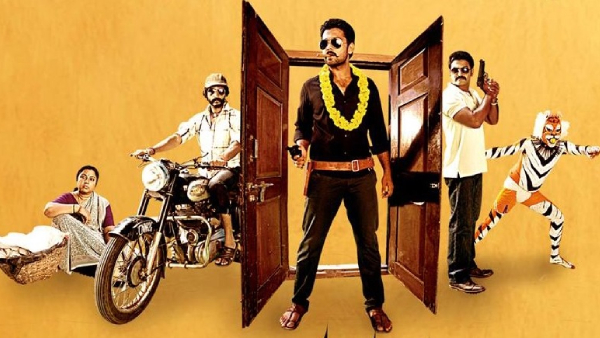 ಉಳಿದವರು ಕಂಡಂತೆ