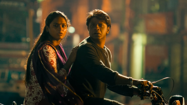 ಮೊದಲ ದಿನದ ಗಳಿಕೆ