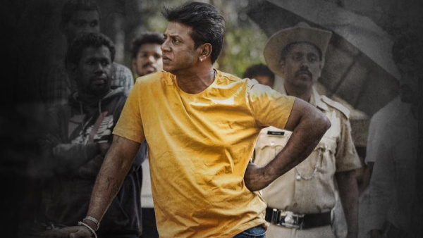  ವೀಕೆಂಡ್ ಕಲೆಕ್ಷನ್