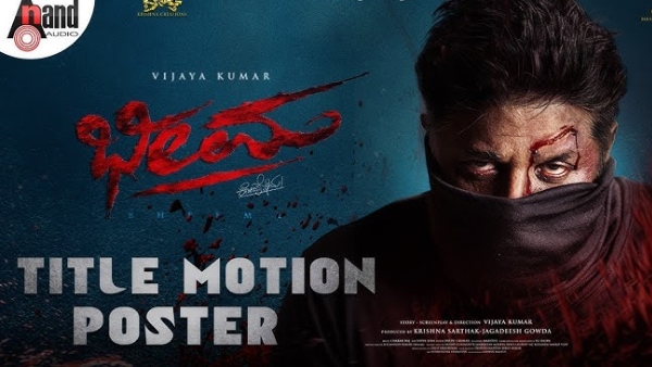 ಚಿತ್ರರಂಗದಲ್ಲಿ ಹೊಸ ಕಳೆ