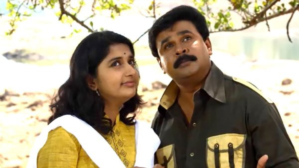 Anupama in Vinodayathra