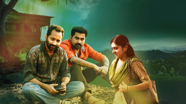 Thondimuthalum Driksakshiyum