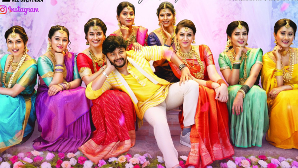 ಕೃಷ್ಣಂ ಪ್ರಣಯ ಸಖಿ