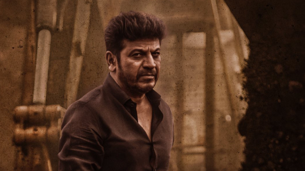 ಭೈರತಿ ರಣಗಲ್