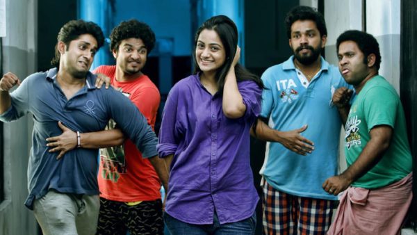 Adi Kapyare Kootamani