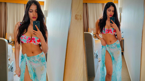 நீச்சல் உடை