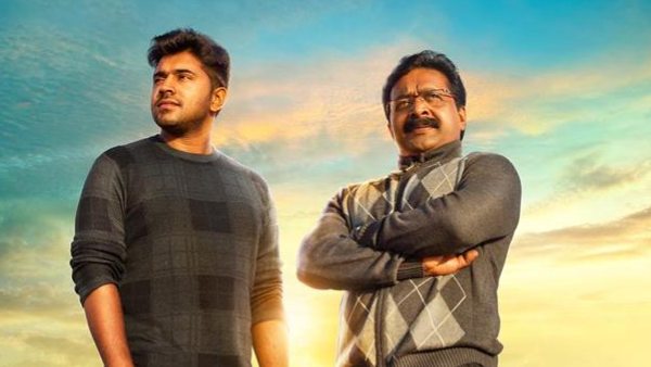 Jacobinte Swargarajyam