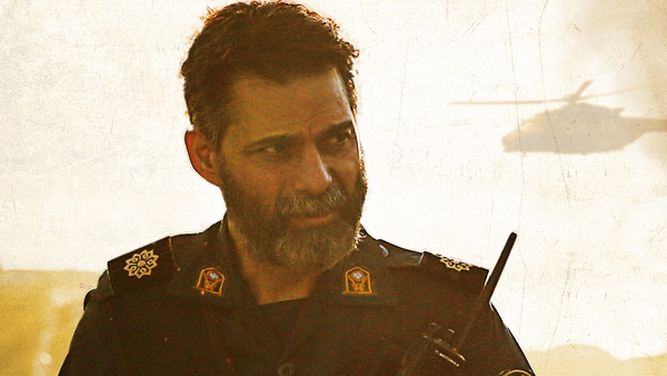 Law of Tehran (2019)