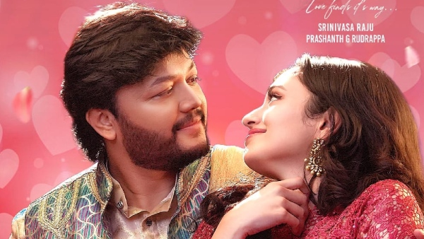 ಮೊದಲ ದಿನದ ಕಲೆಕ್ಷನ್ 