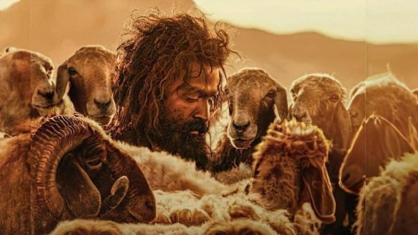 Kerala State Film Awards-Best Popular Movie