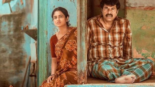 Nanpakal Nerathu Mayakkam