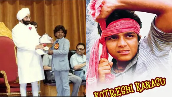 ಬಾಲನಟ ಪ್ರಶಸ್ತಿ 