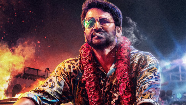 ಉತ್ತರಕಾಂಡ