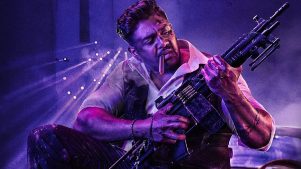 ಮಾರ್ಟಿನ್